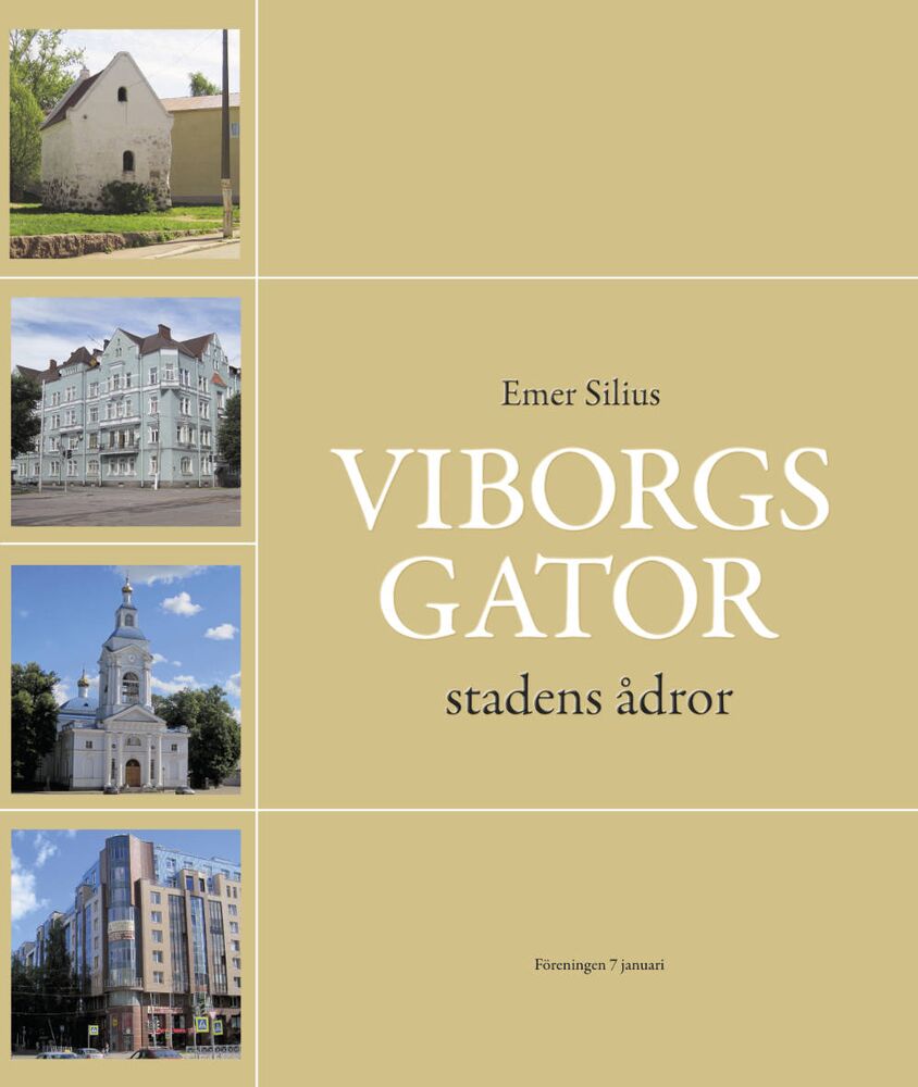 Viborgs gator - stadens ådror